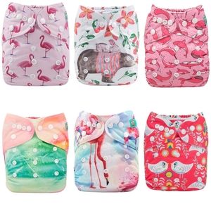 Alvababy Cloth Diapers